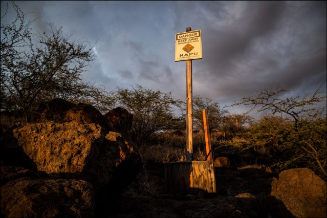 Kapu shoreline sign Kahoolawe at Honoko'a Bay. 9.27.14