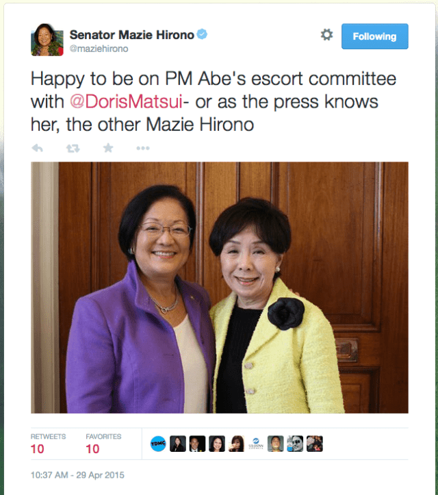 Hirono and Matsui
