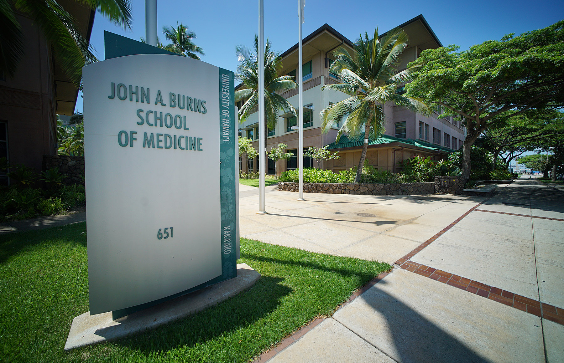 John A. Burns School of Medicine. Kakaako. 8 sept 2015. photogrpah Cory Lum/Civil Beat