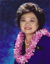 Patsy Mink.