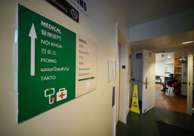 Kalihi Palama Health Center with various foreign languages like Vietnamese, Korean, Thai and more.