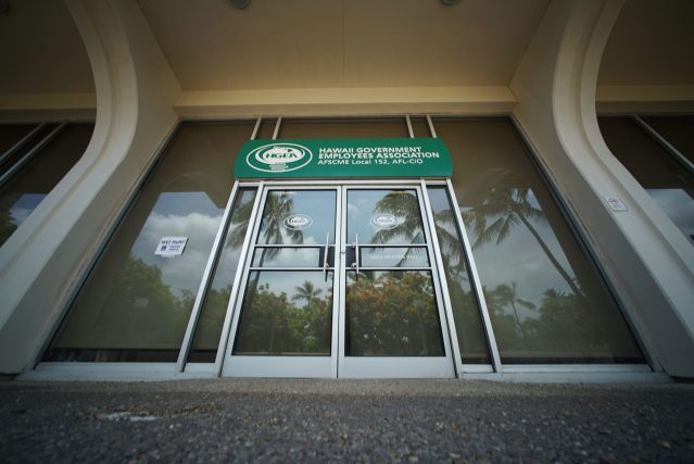 Hawaii Government Employees Association HGEA Headquarters.