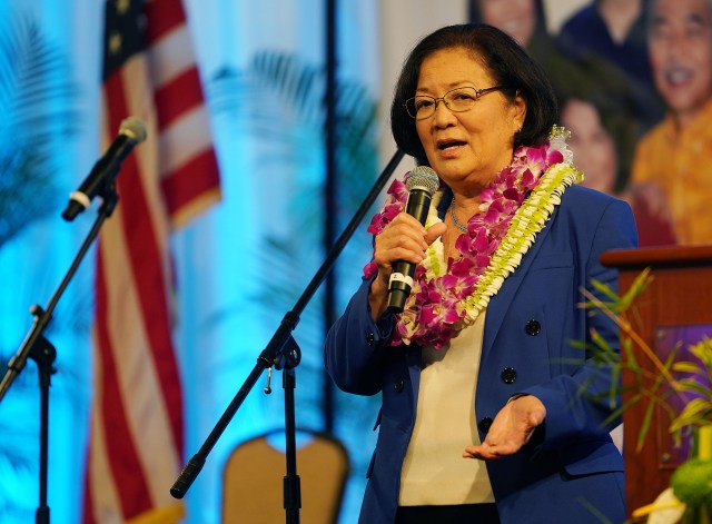 Senator Mazie Hirono Dole Cannery Ballroom.