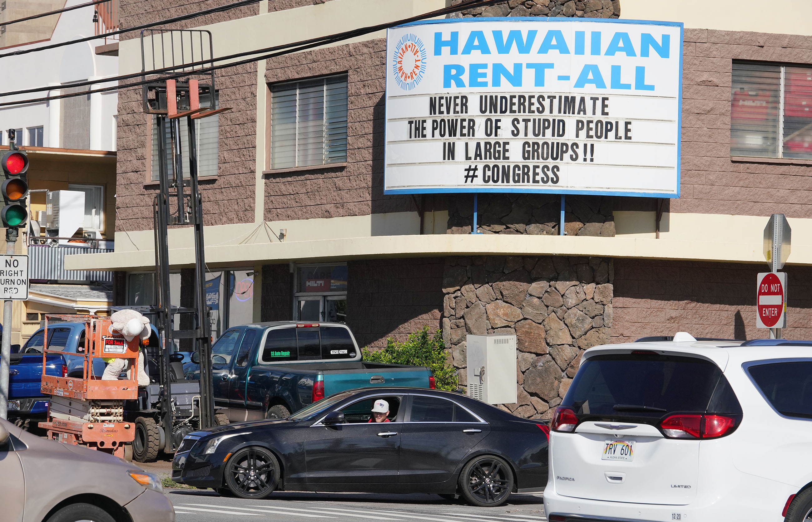 Hawaiian Rent All Message to Congress and the current US government shut down.