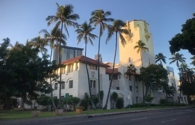 Honolulu Hale bathed in sunrise light.