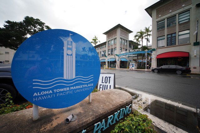 Front entrance to the Aloha Tower Marketplace, Hawaii Pacific University campus.