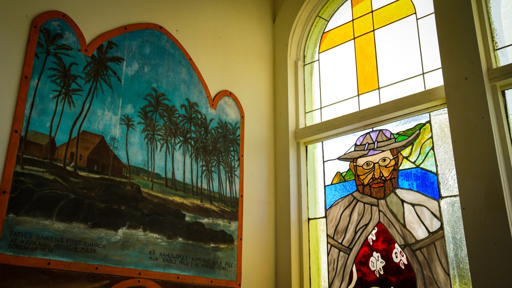 Kalapana Big Island Star Of The Sea Painted Church
