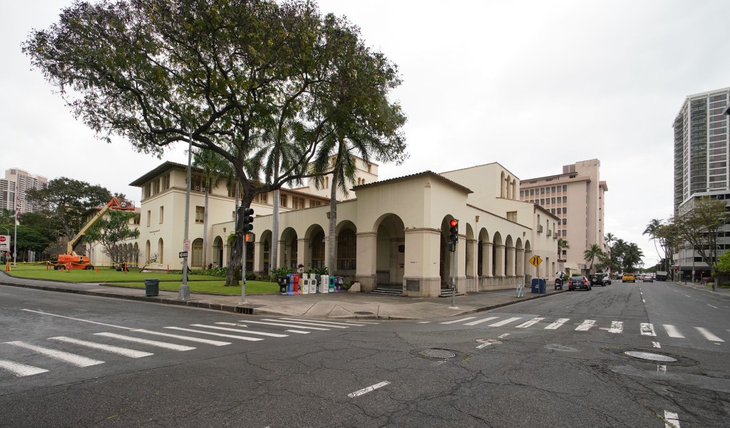 US Post Office. Honolulu. Located on Merchant Street.