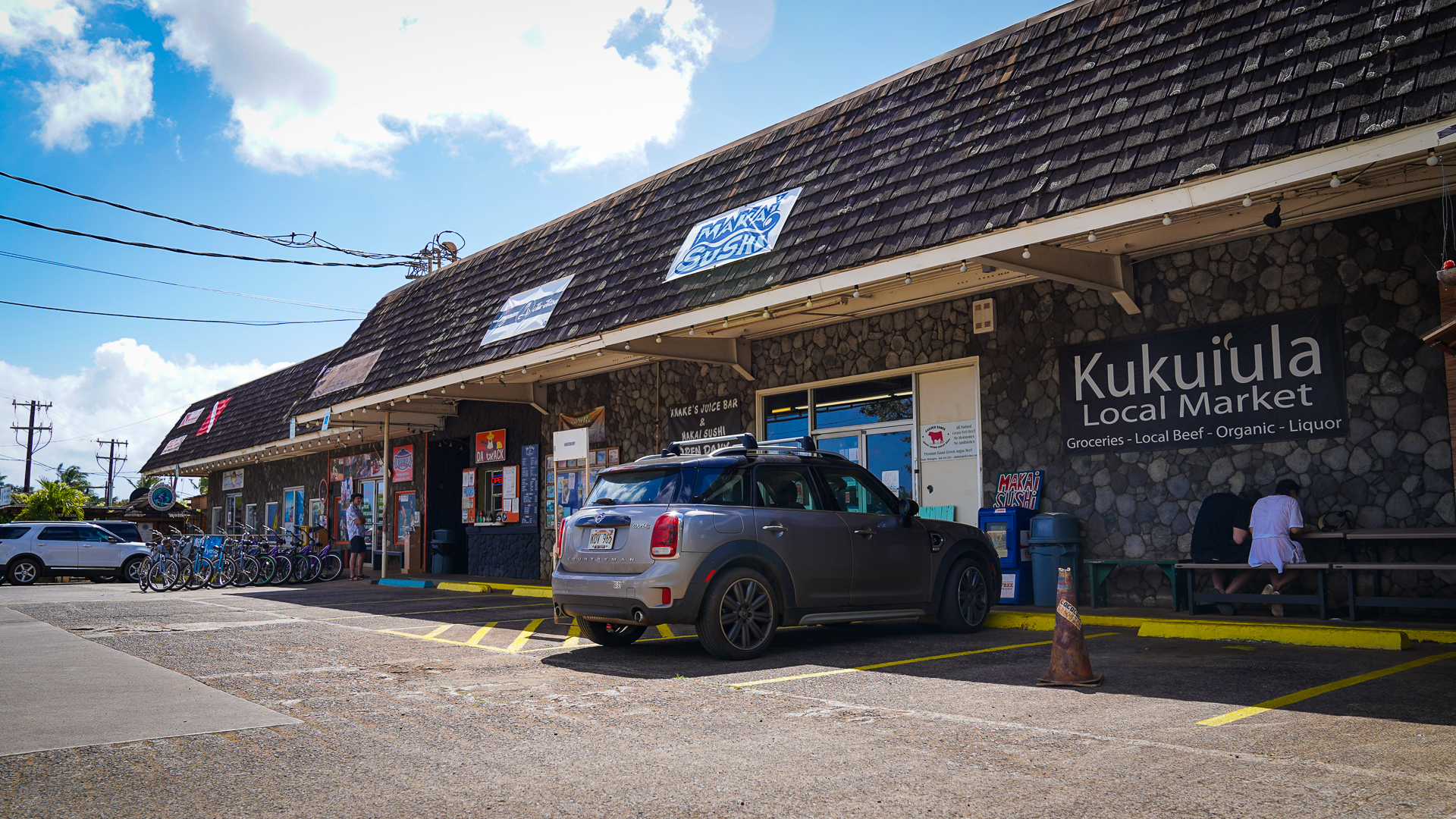Kauai Kukuiula Mom and Pop Market Exterior Sign
