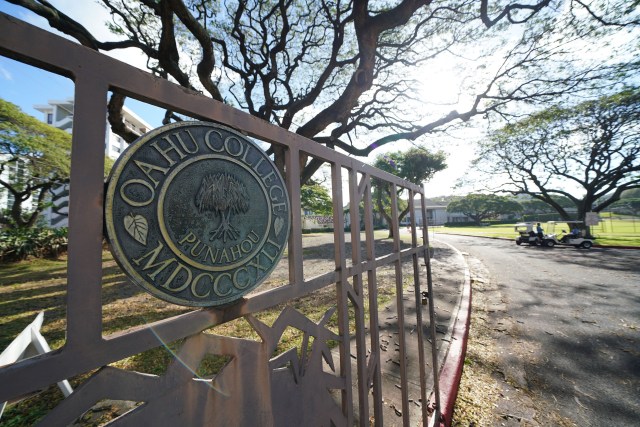 Oahu College Punahou School entrance gate.