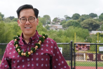Keith Amemiya: Political Outsider Or Establishment Insider?