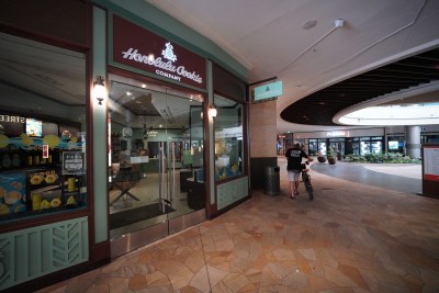 Honolulu Cookie Company located at the International Marketplace.