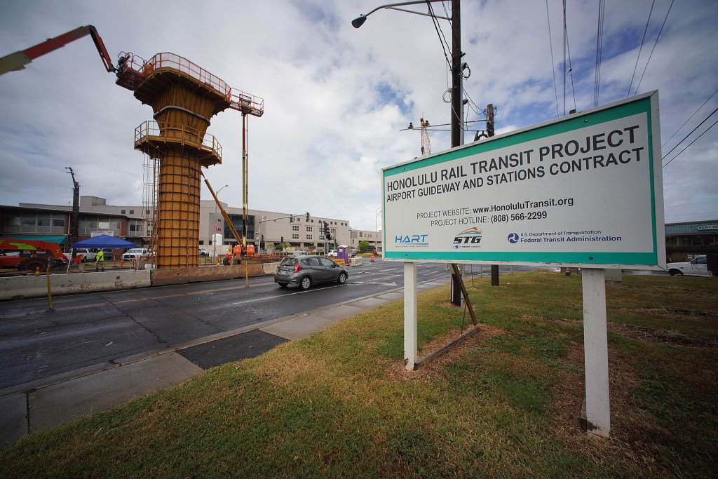 Honolulu Transit Project /HART rail construciton near Middle Street and Dillingham Boulevard.