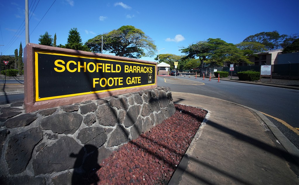 Schofield Barracks Foote Gate.
