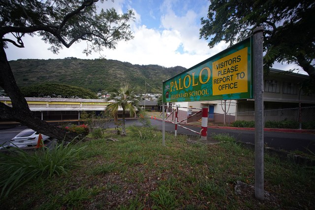 Palolo Elementary School sign.
