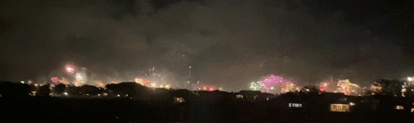 Aerial fireworks explode across the sky from Kymberly Pine's backyard in Ewa Beach on Jan. 1, 2021.