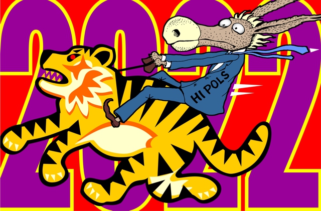 Pritchett tiger ride Dec 2021