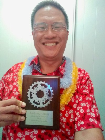 Anthony Chang and his plaque