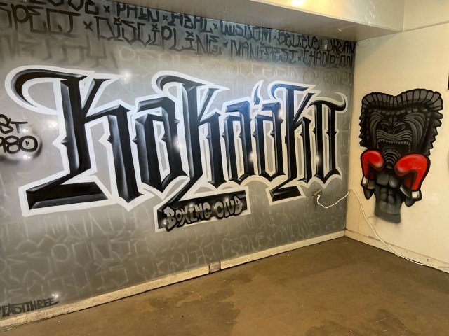 A wall at the