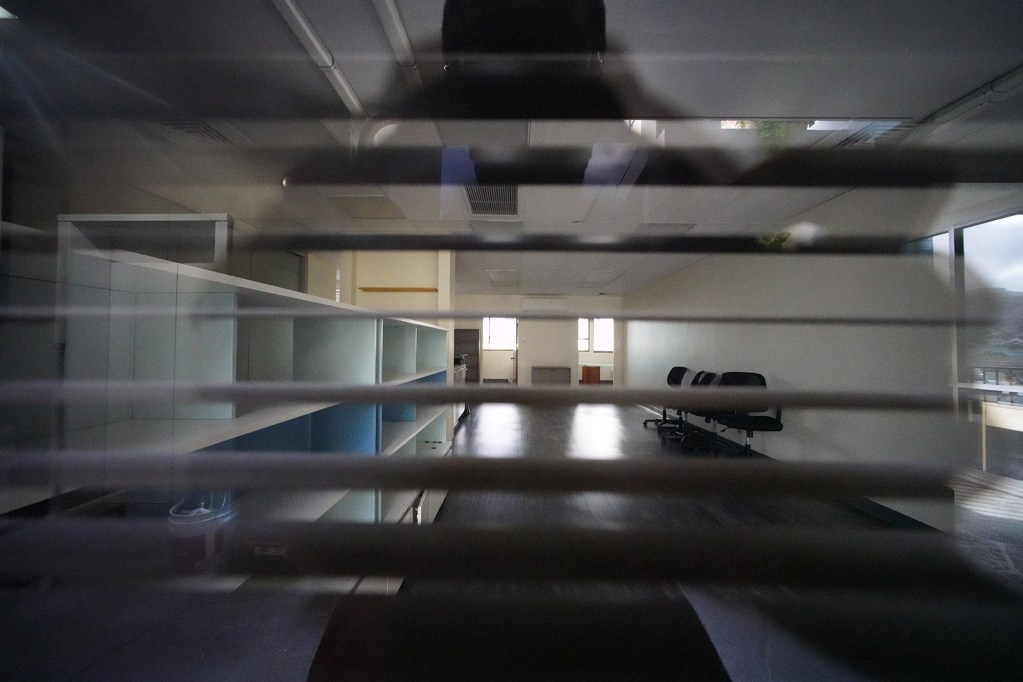 1950 Young Street Suite 300. Milton Choi old offices.