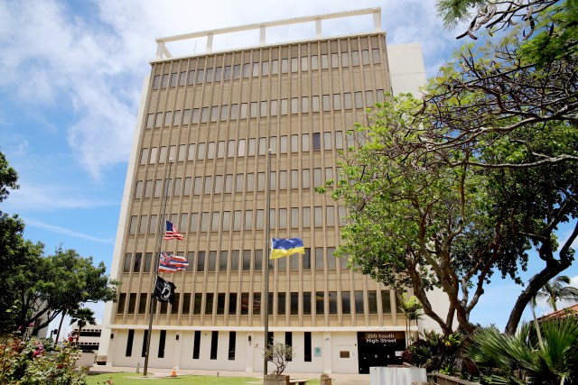 A photograph of the county building in Wailuku.