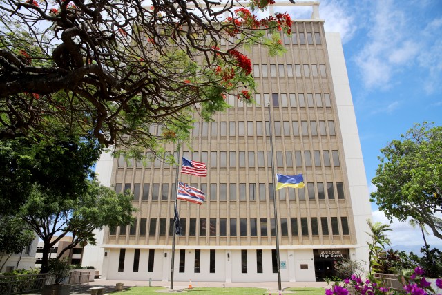 A photograph of the county building in Wailuku.