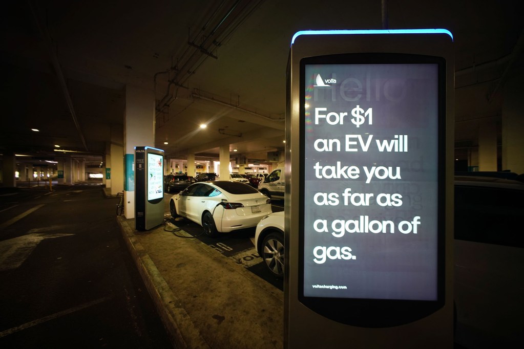 Volta electric car charging located at Ala Moana Shopping Center.