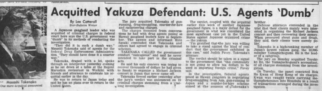 Honolulu Star-Bulletin story on acquittal in yakuza case led by Bobby Aiu