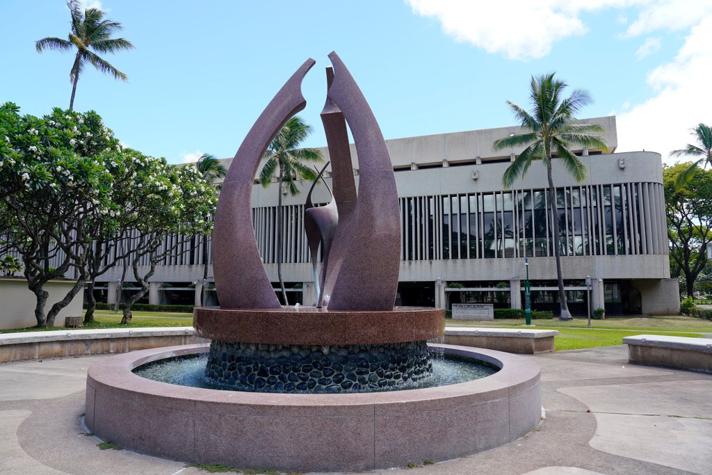 File stock photo of government building Keelikolani