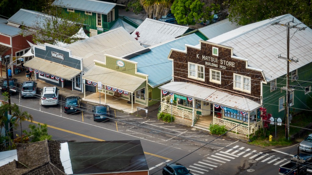 K Matui Store and other businesses in Makawao, Maui, July 7, 2023.