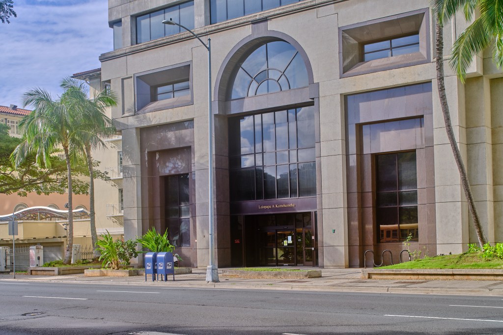 The Leiopapa A Kamehameha building (16 storeys) sits at 235 Sth Beretania Street