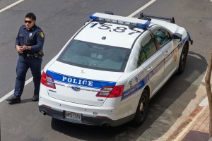 HPD Police Officer and Patrol Car