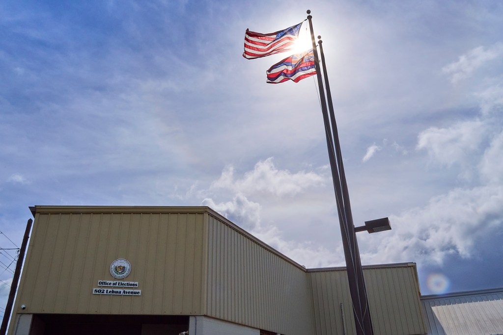 The office of Elections facility at 802 Lehua Avenue in Pearl City Photographed May 31, 2024 (David Croxford/Civil Beat/2024)