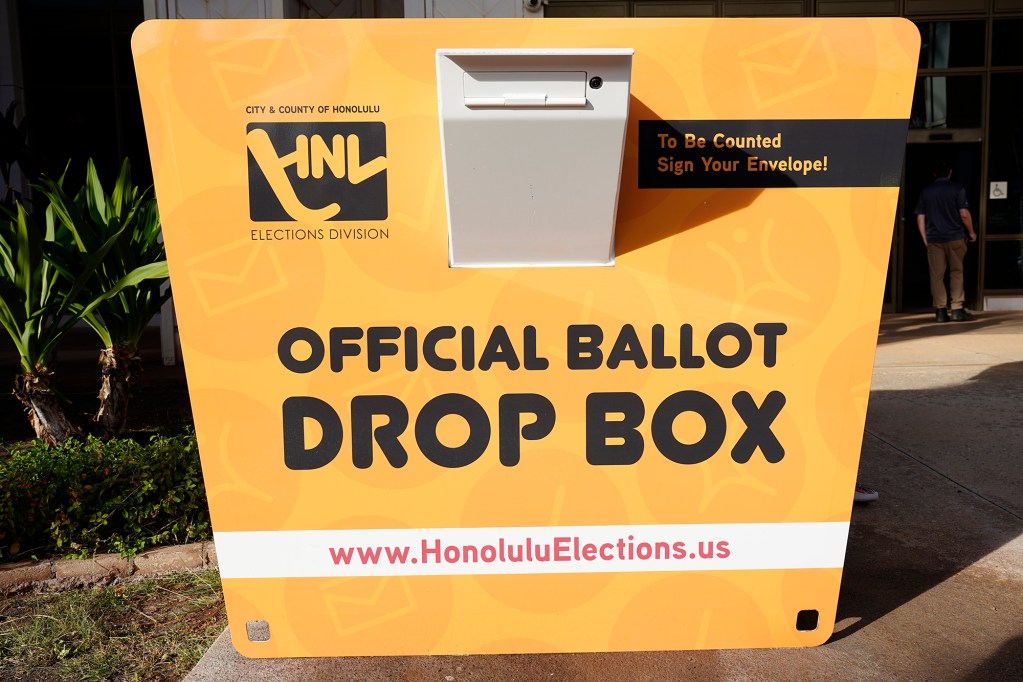 An Official Ballot Drop Box outside of Kapolei Hale is photographed Wednesday, Aug. 28, 2024, in Kapolei. Kapolei Hale is a satellite city hall of the City and County of Honolulu. (Kevin Fujii/Civil Beat/2024)