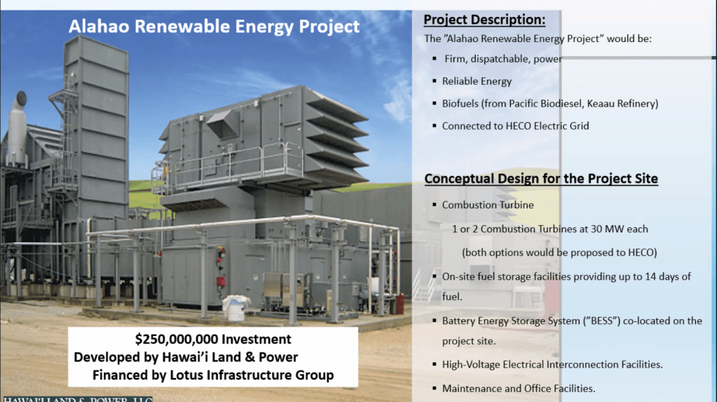 The Alahao project still needs to win approval from state regulators. (Screenshot/DHHL)