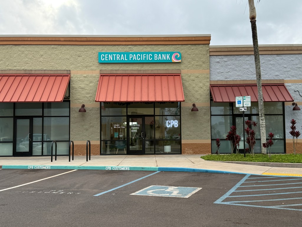 Kody Corbett, a former employee of global cash handling firm Loomis, is alleged to have stolen thousands of dollars outside the Līhuʻe branch of Central Pacific Bank in 2023. (Noelle Fujii-Oride/Civil Beat/2026)