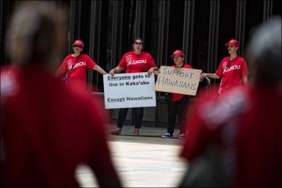 Hawaii House Surprises Senate With Counter Offer on Kakaako Makai
