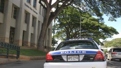 In The Name Of The Law: What The Police Commission Isn’t Doing About Misconduct