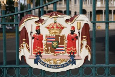 The Law And The Truth Behind The US-Hawaii Relationship