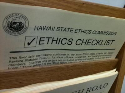 From Fundraisers To Favors, Ethics Panel Wants To Crack Down On State Workers