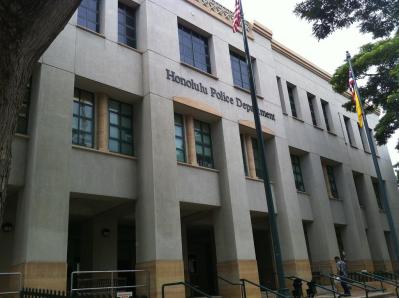 Judge: HPD Must Release Arbitration Report On Officer Who Beat Girlfriend