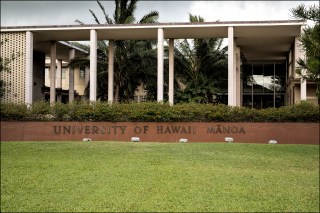 ‘Like No Place Else On Earth’ — UH Regents Contemplate Divestment