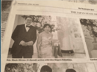 Another Member of Hawaii’s Delegation Misidentified