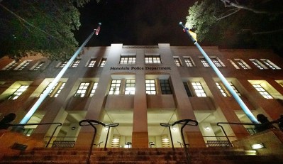 Report: Far Fewer HPD Officers Were Fired Or Suspended Last Year
