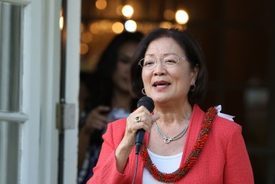 Hirono Campaign Has $558K