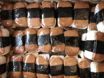 No More ‘Gifts Of Aloha’ For State Lawmakers