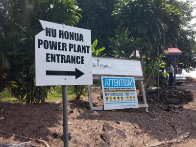 Alan McNarie: Burning Eucalyptus To Power The Big Island
