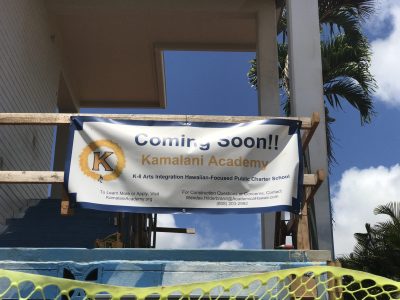 This Oahu Charter School Just Lost Out On $1.4 Million In State Funding