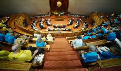House Harassment Policy Puts Speaker In Charge Of All Complaints