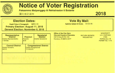 My Generation Expects Automatic Voter Registration